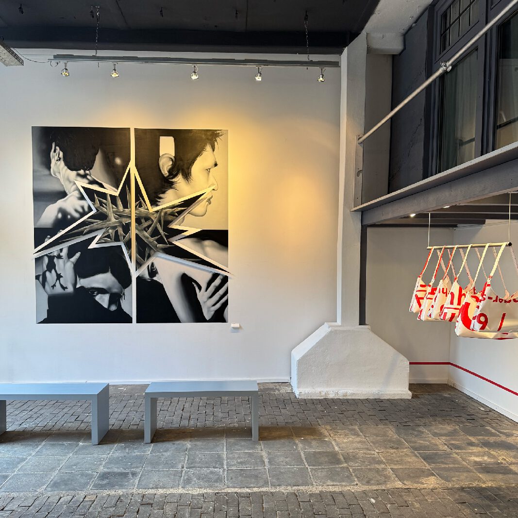 Ausstellung Lukas Sirom